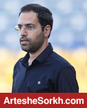 مدیررسانه پرسپولیس محروم شد